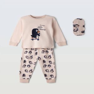Παιδική πιτζάμα με πιγκουίνο, παντελόνι με print και μάσκα ύπνου